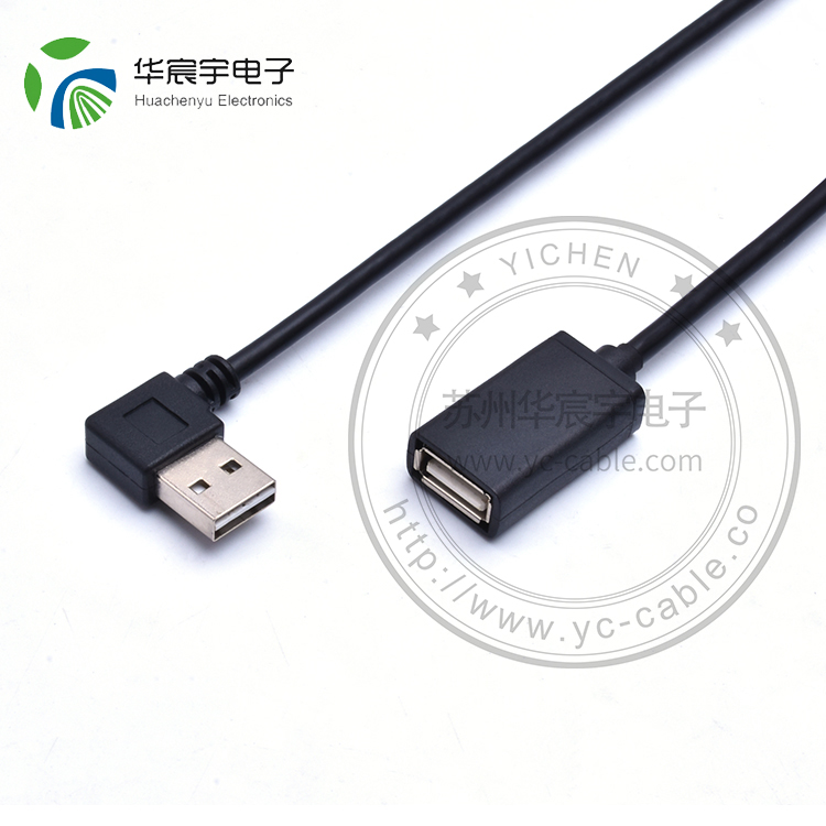 usb A公/A母 數據線